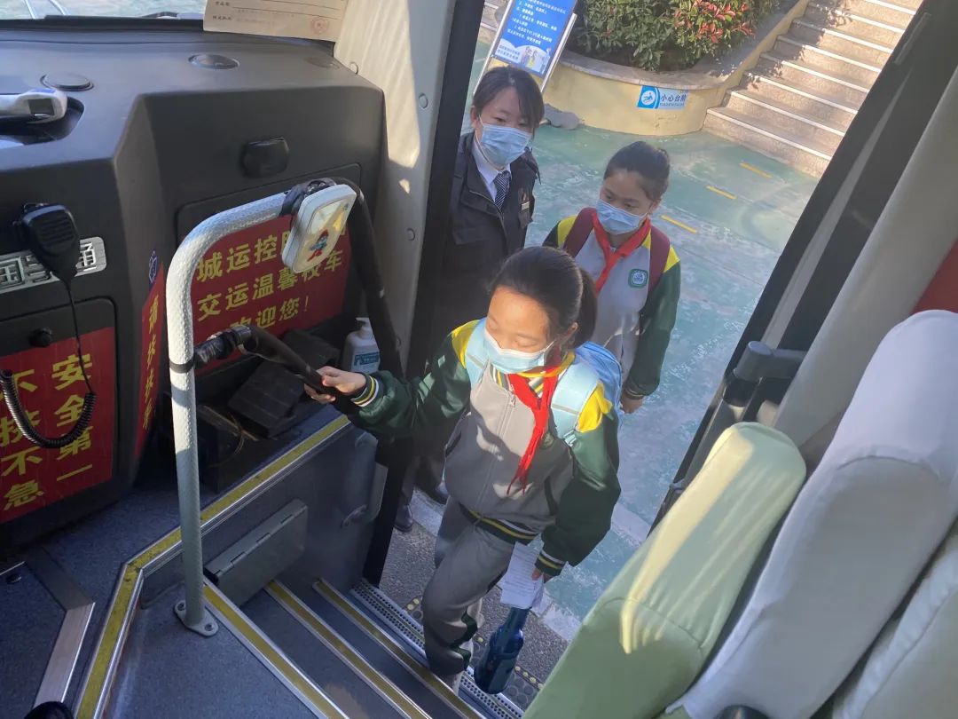 城運控股集團交運溫馨校車公司全面開啟“冬防模式” 圖片