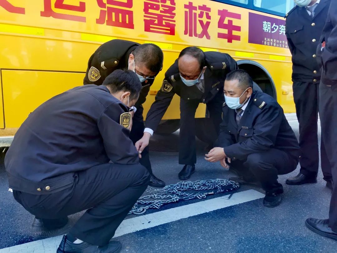 城運控股集團交運溫馨校車公司全面開啟“冬防模式” 圖片