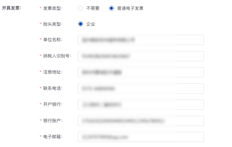 只需這一步,讓校車從“功能機”升級到“智能機”! 只需這一步,讓校車從“功能機”升級到“智能機”!