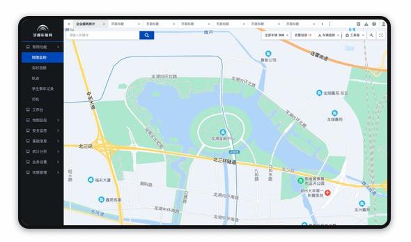 只需這一步,讓校車從“功能機”升級到“智能機”! 只需這一步,讓校車從“功能機”升級到“智能機”!