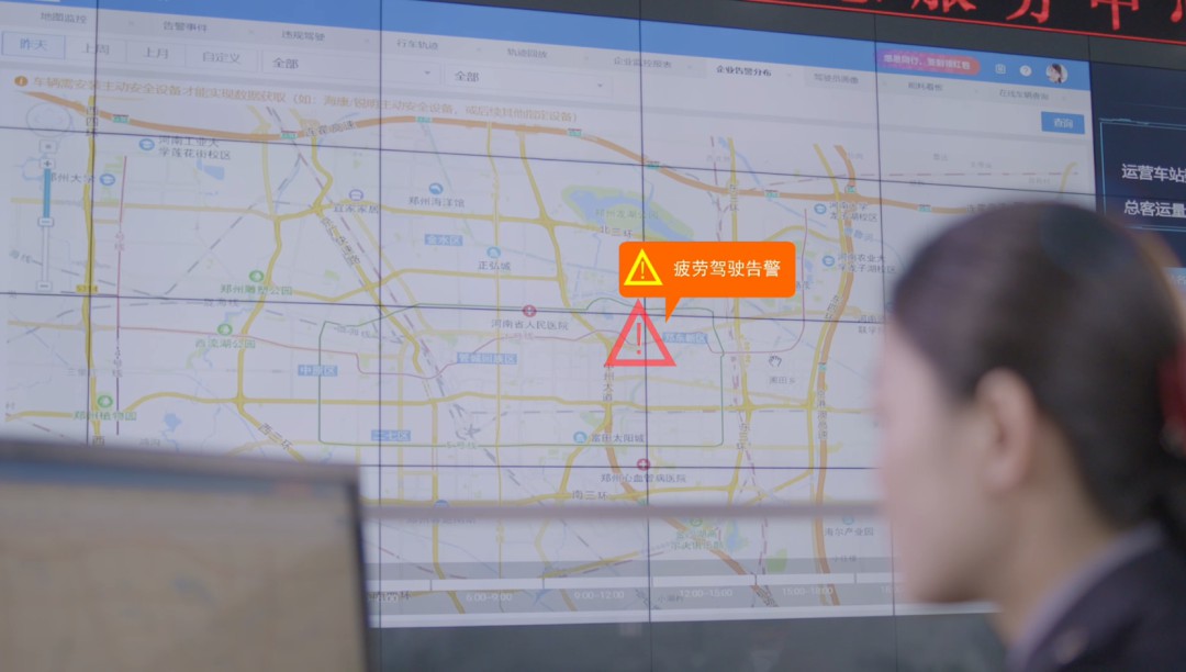 只需這一步,讓校車從“功能機”升級到“智能機”! 只需這一步,讓校車從“功能機”升級到“智能機”!
