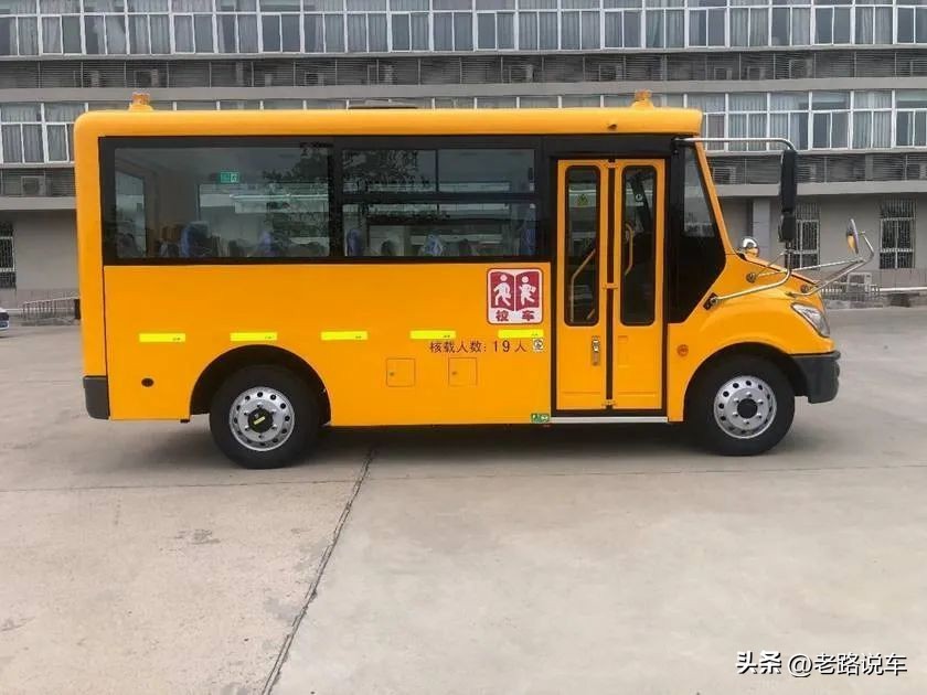 校車條例十周年 宇通ZK6535DX優享版校車守護學生平安求學路 校車條例十周年 宇通ZK6535DX優享版校車守護學生平安求學路