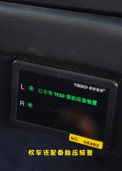 平安上學路,金旅校車為“愛”守護 平安上學路,金旅校車為“愛”守護