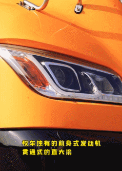 平安上學路,金旅校車為“愛”守護 平安上學路,金旅校車為“愛”守護