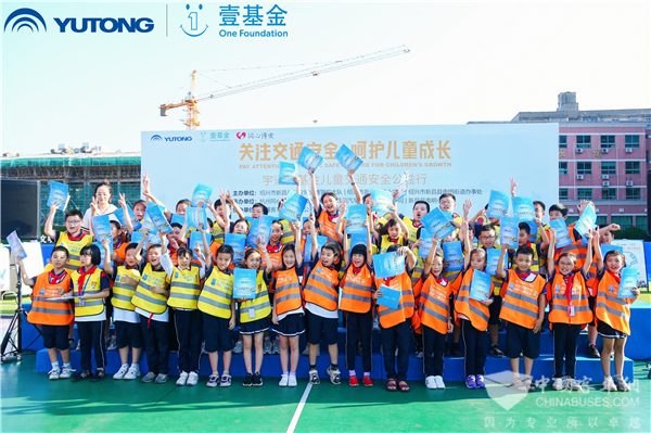 宇通校車:全國交通安全日 共同守護中國孩子平安成長! 圖片