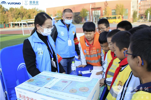 宇通校車:全國交通安全日 共同守護中國孩子平安成長! 圖片