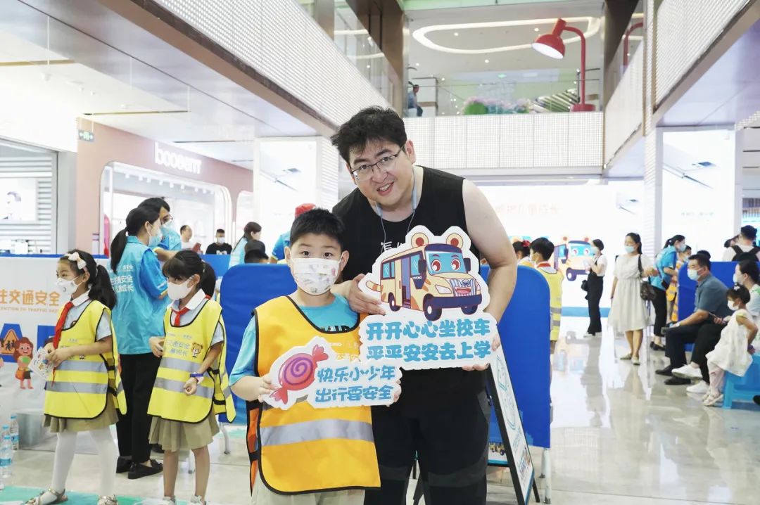 2022宇通&壹基金兒童交通公益行年度“更”新! 2022宇通&壹基金兒童交通公益行年度“更”新!