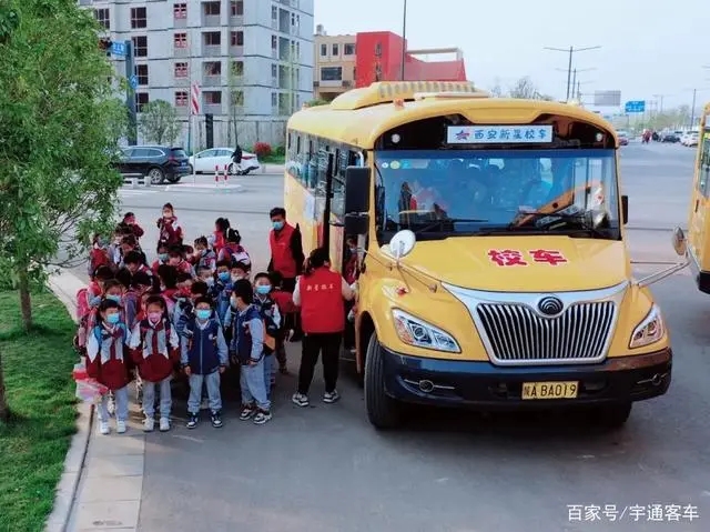 十年堅守上學(xué)路,新星校車開啟西安高端校車市場大門 十年堅守上學(xué)路,新星校車開啟西安高端校車市場大門