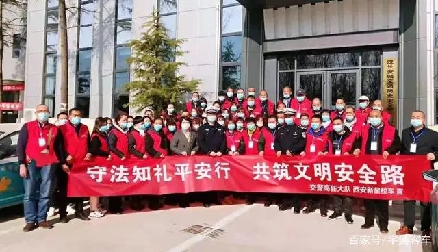 十年堅守上學(xué)路,新星校車開啟西安高端校車市場大門 十年堅守上學(xué)路,新星校車開啟西安高端校車市場大門