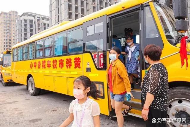 黃驊校車聯手宇通,把公益做成事業 黃驊校車聯手宇通,把公益做成事業