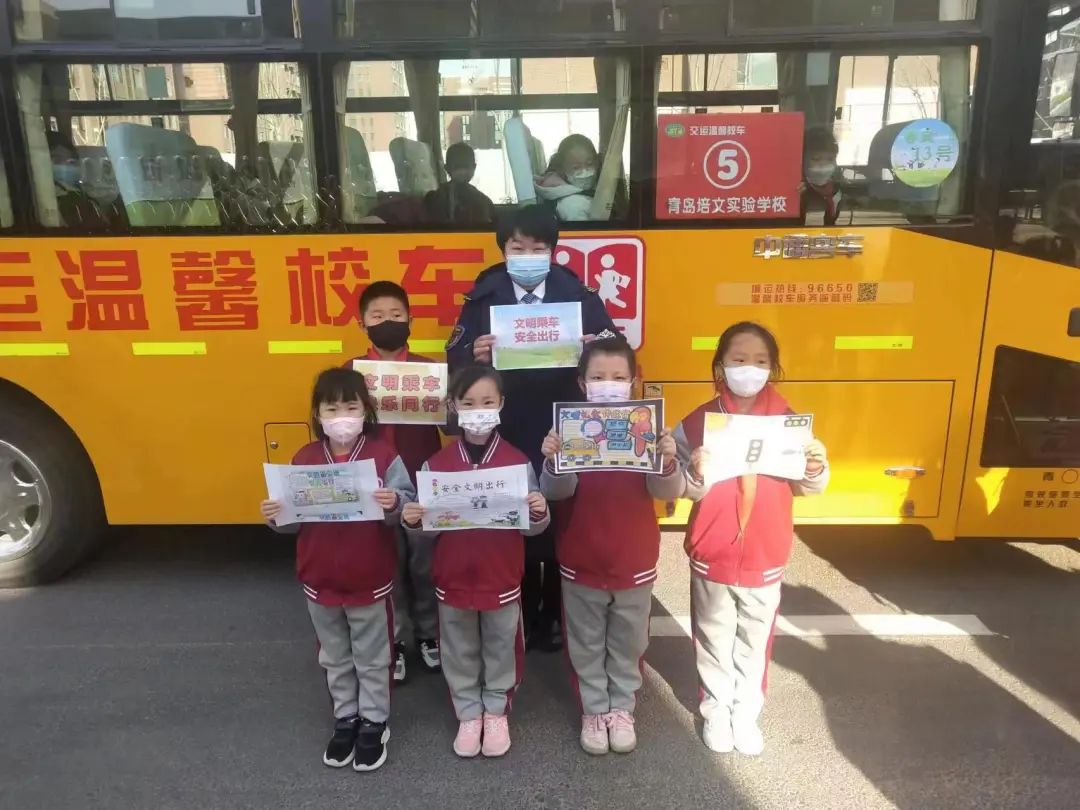 文明出行 安全“童”行 | 溫馨校車公司開展“我心中的文明城”主題流動課堂 圖片