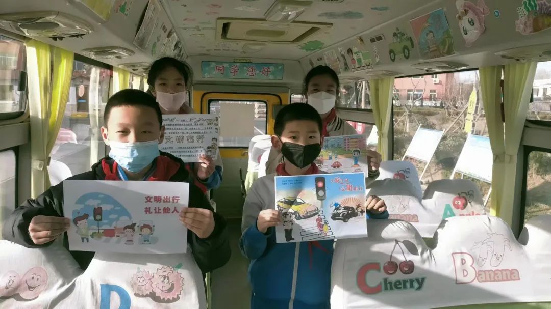 文明出行 安全“童”行 | 溫馨校車公司開展“我心中的文明城”主題流動課堂 圖片