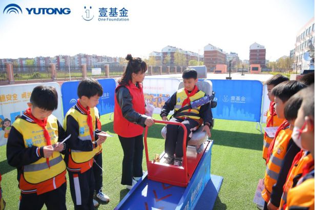 宇通壹基金兒童交通安全公益行走進(jìn)鹽山/ 宇通壹基金兒童交通安全公益行走進(jìn)鹽山
