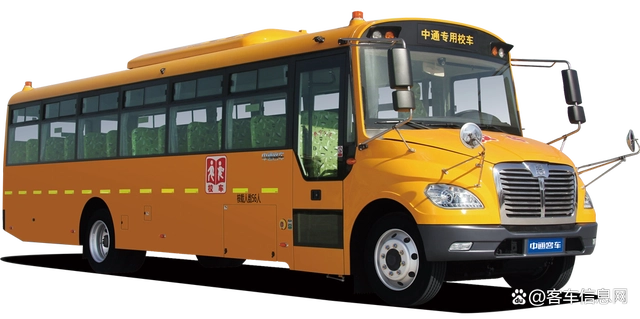 駛?cè)牍鲙X!中通校車(chē)高品質(zhì)護(hù)航學(xué)童“無(wú)憂(yōu)成長(zhǎng)路” 駛?cè)牍鲙X!中通校車(chē)高品質(zhì)護(hù)航學(xué)童“無(wú)憂(yōu)成長(zhǎng)路”