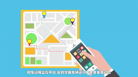 駛?cè)牍鲙X!中通校車(chē)高品質(zhì)護(hù)航學(xué)童“無(wú)憂(yōu)成長(zhǎng)路” 駛?cè)牍鲙X!中通校車(chē)高品質(zhì)護(hù)航學(xué)童“無(wú)憂(yōu)成長(zhǎng)路”