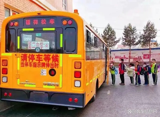 駛?cè)牍鲙X!中通校車(chē)高品質(zhì)護(hù)航學(xué)童“無(wú)憂(yōu)成長(zhǎng)路” 駛?cè)牍鲙X!中通校車(chē)高品質(zhì)護(hù)航學(xué)童“無(wú)憂(yōu)成長(zhǎng)路”