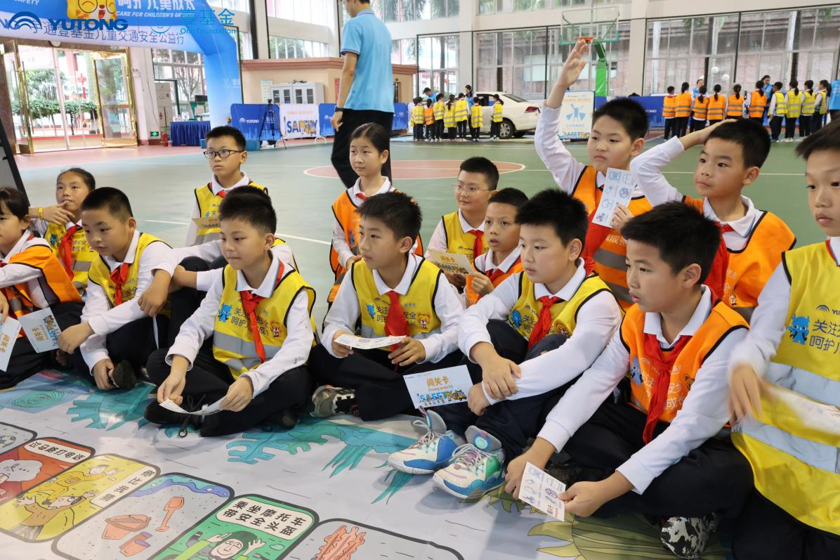 與愛“童”行 步履不停 宇通壹基金兒童交通安全公益行走進清遠 與愛“童”行 步履不停 宇通壹基金兒童交通安全公益行走進清遠