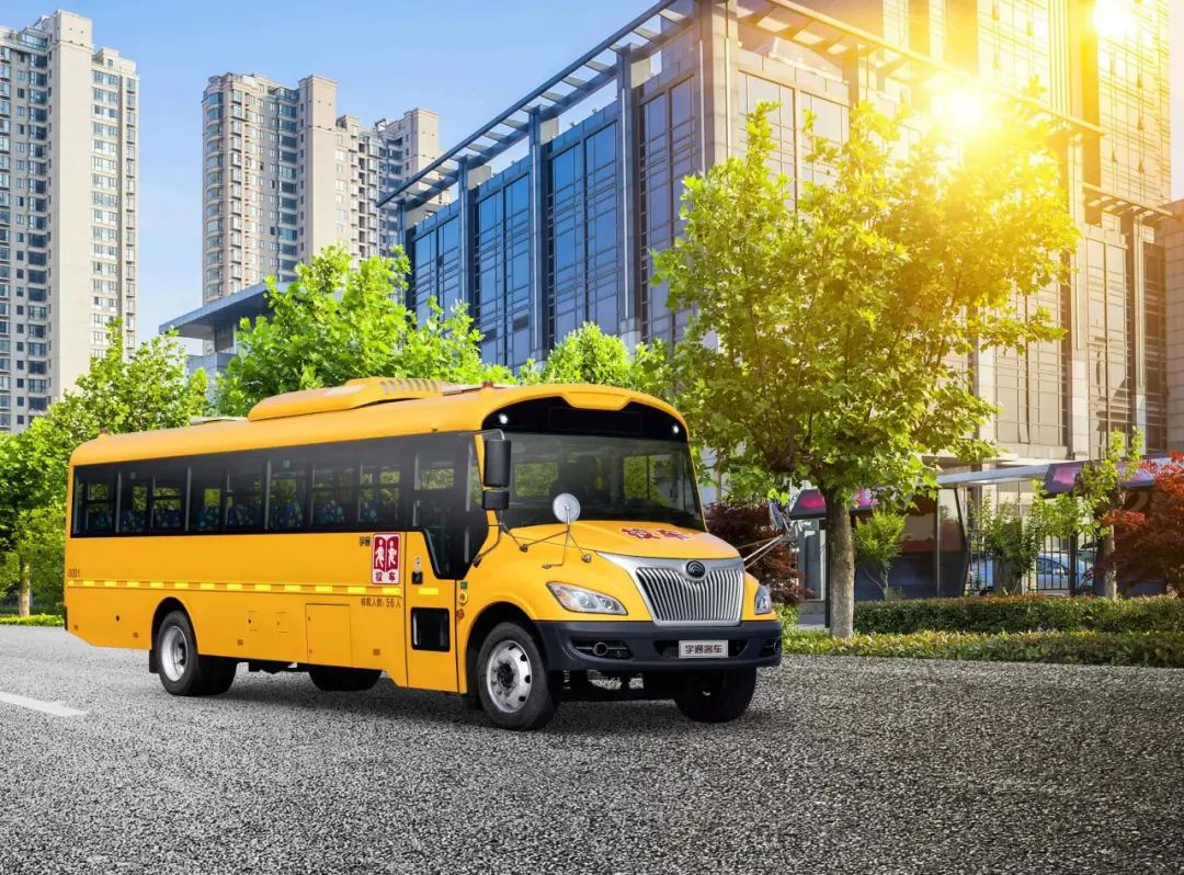 首次披露!宇通校車發展史來了 圖片