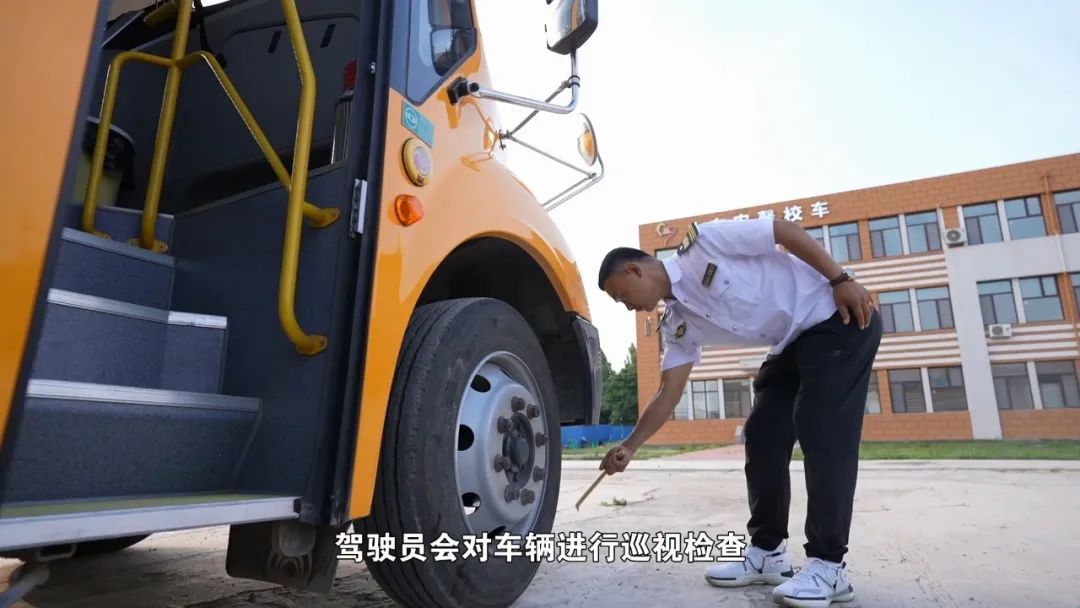 占比100%,山東安馨校車(chē)為何青睞宇通? 圖片