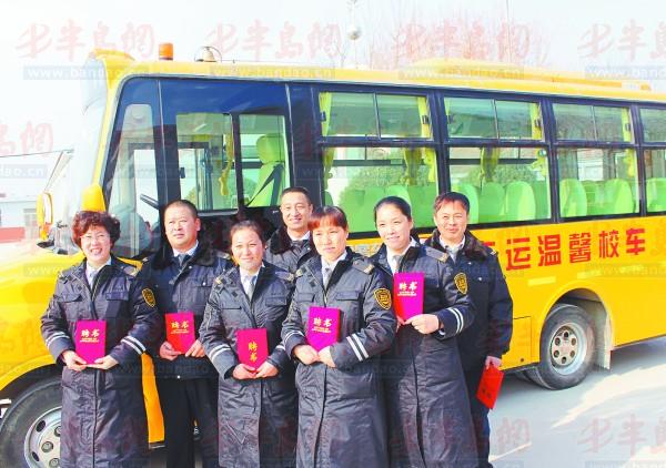 校外輔導(dǎo)員聘任儀式現(xiàn)場(chǎng)。