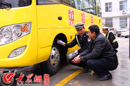 點擊瀏覽下一張