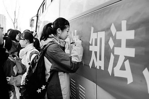 溫馨校車成“流動的普法課堂”（圖）