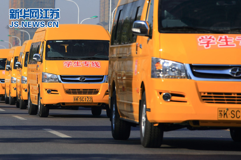 江蘇：九龍汽車向揚州捐贈電動校車