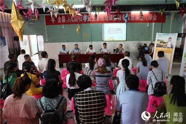 強化幼兒園校車安全培訓，預防夏季高溫突發事件