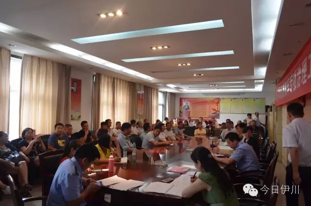 洛陽伊川召開幼兒園校車專項政治工作