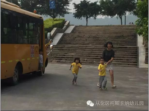 幼兒園校車被追尾安全演練活動在廣東某幼兒園舉行