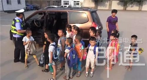 衡水：一輛黑校車被查 居然超員185%