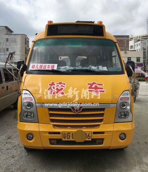 廣東廉江交警專項整治查獲四起違法校車/ 廣東廉江交警專項整治查獲四起違法校車