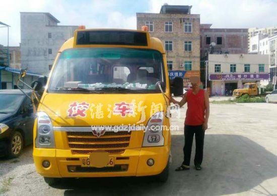 廣東廉江交警專項整治查獲四起違法校車/ 廣東廉江交警專項整治查獲四起違法校車