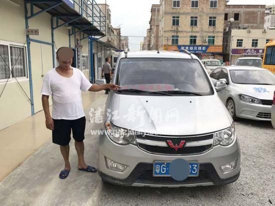 廣東廉江交警專項整治查獲四起違法校車/ 廣東廉江交警專項整治查獲四起違法校車