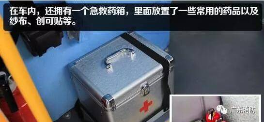 龍崗黑校車名單曝光！別再讓你的孩子乘坐