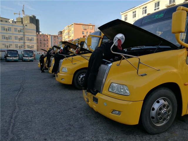 大鼻子校車放假體檢 下學期想乘坐趕緊報名 大鼻子校車放假體檢 下學期想乘坐趕緊報名