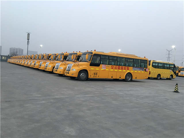 大鼻子校車放假體檢 下學期想乘坐趕緊報名 大鼻子校車放假體檢 下學期想乘坐趕緊報名