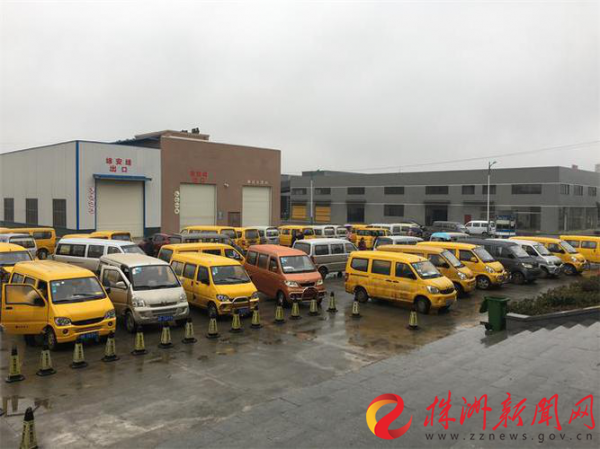 湖南省株洲市:非專用過渡期校車全部退出運營 downLoad-20180205084839