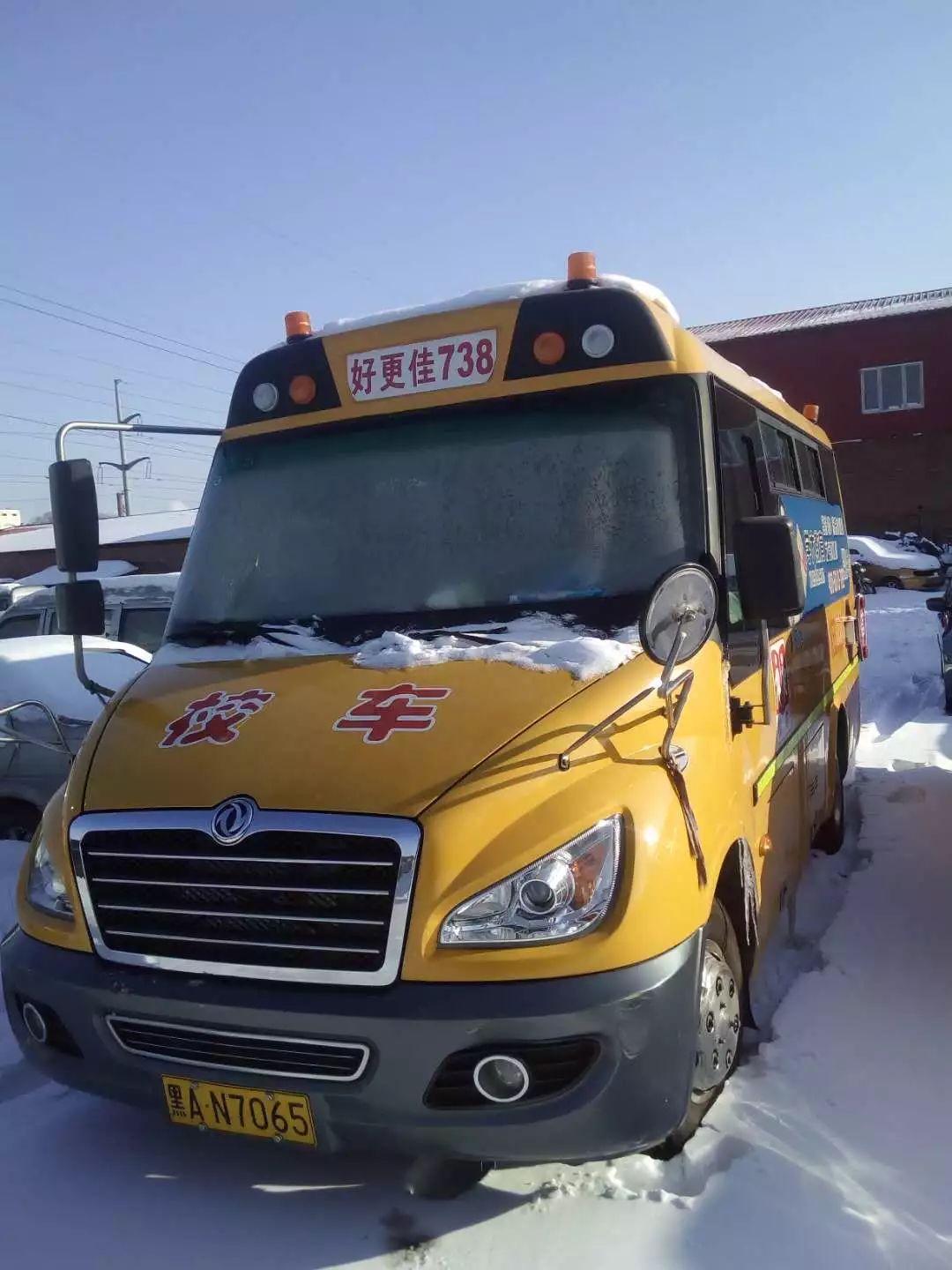 哈爾濱一校車(chē)司機(jī)醉駕被刑拘，終身禁駕營(yíng)運(yùn)車(chē)輛！