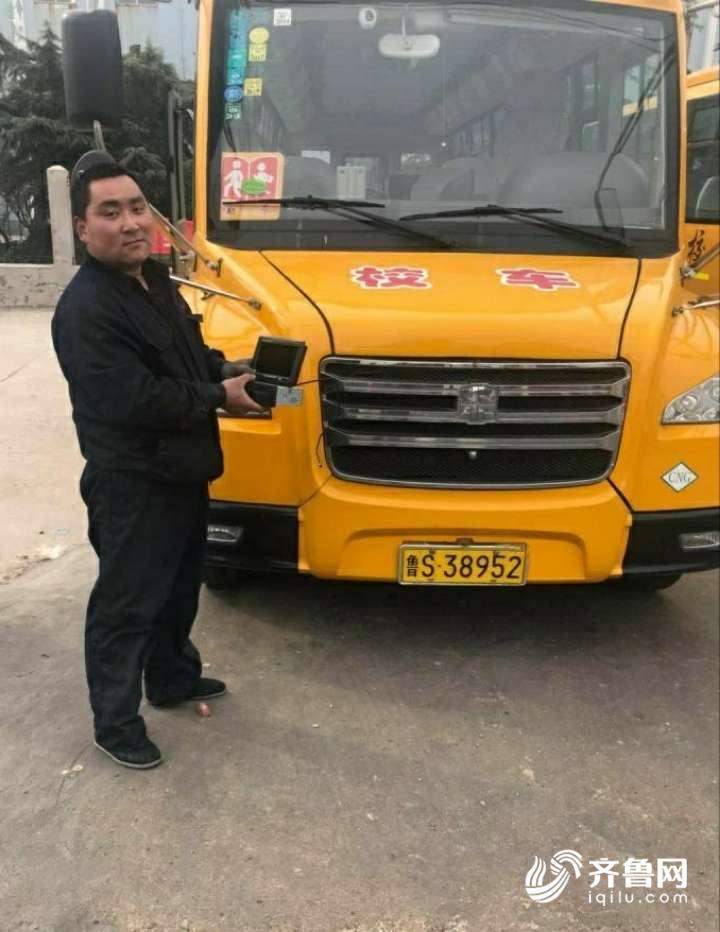 山東省萊蕪148輛校車將安裝4G監控系統 讓家長更放心 山東省萊蕪148輛校車將安裝4G監控系統 讓家長更放心