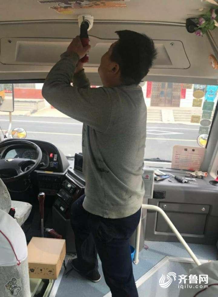 山東省萊蕪148輛校車將安裝4G監控系統 讓家長更放心 山東省萊蕪148輛校車將安裝4G監控系統 讓家長更放心