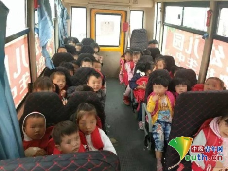 貴州安順一幼兒園校車超載 兩年被查4次交通違法