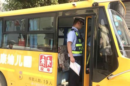 陜西安康恒口大隊(duì)：開展幼兒園校車安全大檢查、大宣傳活動(dòng)