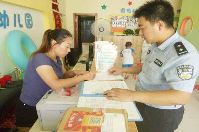 無棣交警集中開展幼兒園非法校車排查行動(dòng)