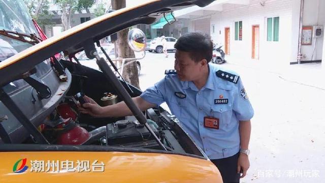 注意了!潮州校車無“標牌” 不得接送學生 注意了!潮州校車無“標牌” 不得接送學生