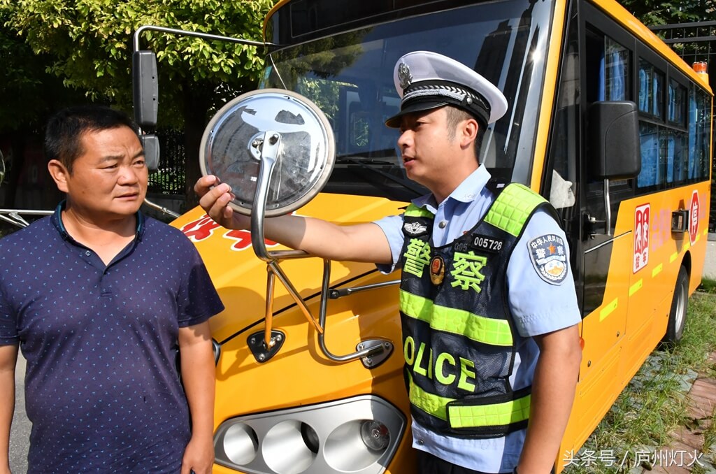 合肥瑤海：校車“體檢”迎開學