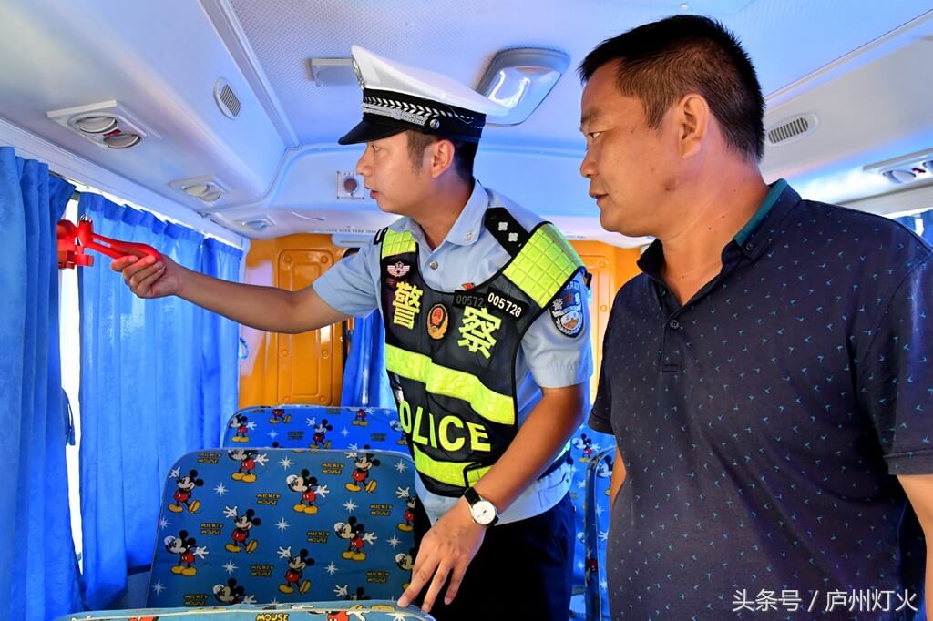 合肥瑤海：校車“體檢”迎開學