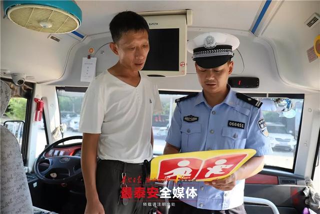 空藥箱、無(wú)三角架和校車標(biāo)牌的“大鼻子”不合格！家有“母老虎”的司機(jī)基本告別開(kāi)校車