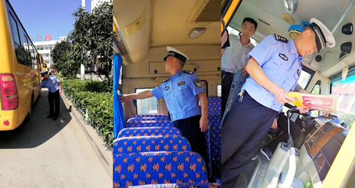 開學在即 丹江口市交警開展校車“體檢”迎接學生返校高峰 開學在即 丹江口市交警開展校車“體檢”迎接學生返校高峰