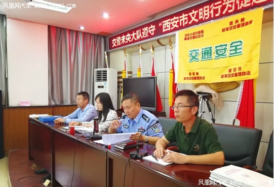 西安:二〇一八新學年校車交通安全工作大部署 西安:二〇一八新學年校車交通安全工作大部署